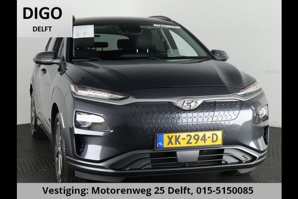 Hyundai Kona EV PREMIUM 204 PK ACCU 94% BEREIK TOT 547 KM! 64Kwh. LEER. NAVI. KEYLESS. FULL OPTION. GARANTIE TOT 2029*