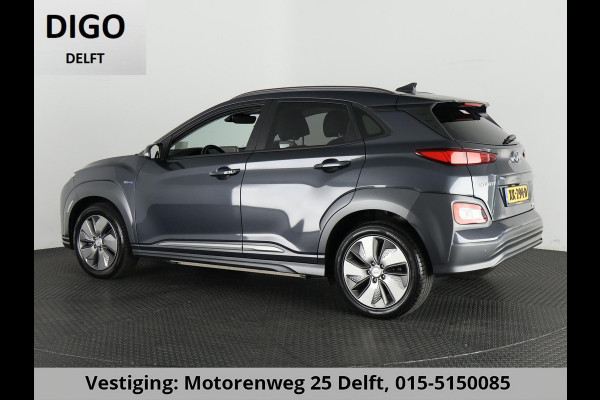 Hyundai Kona EV PREMIUM 204 PK ACCU 94% BEREIK TOT 547 KM! 64Kwh. LEER. NAVI. KEYLESS. FULL OPTION. GARANTIE TOT 2029*