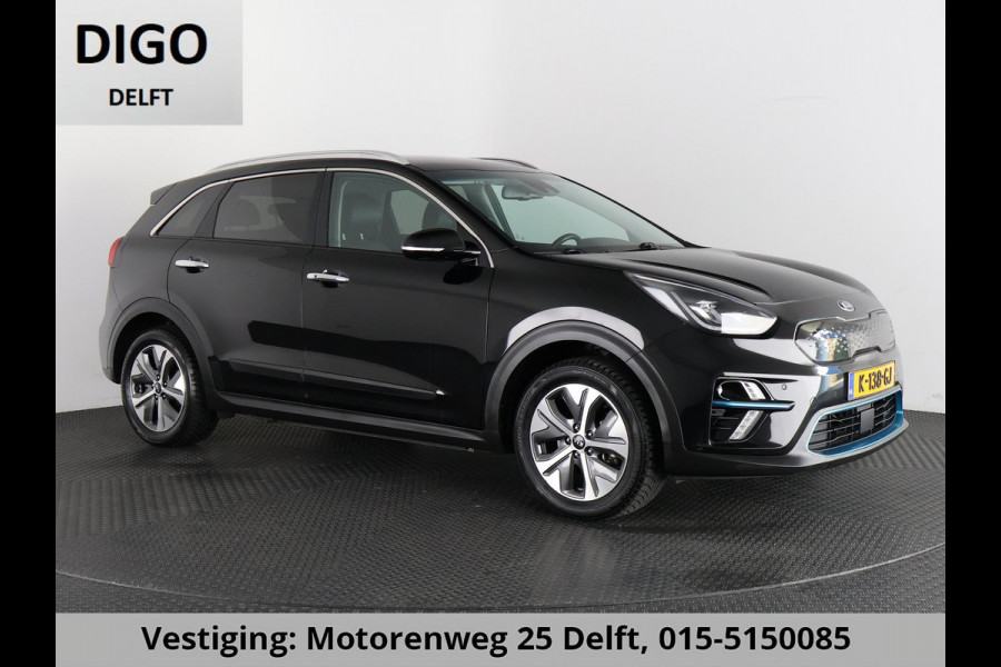 Kia e-Niro ExecutiveLine 64 kWh 1e EIG ACCUTEST 100% BIJNA 2021! 204 PK WLTP 468 KM!! NAVI.DODEHOEK WARMTEPOMP GARANTIE TOT 12-2030**