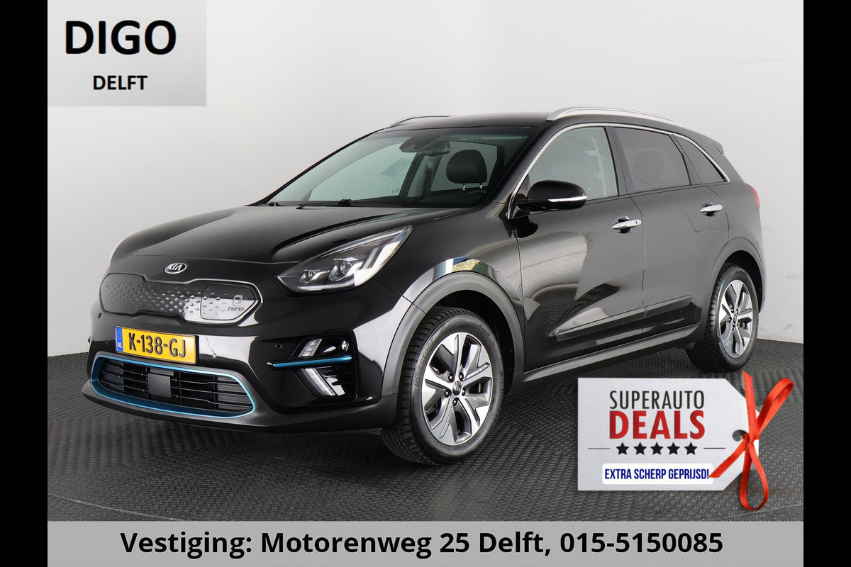 Kia e-Niro ExecutiveLine 64 kWh 1e EIG ACCUTEST 100% BIJNA 2021! 204 PK WLTP 468 KM!! NAVI.DODEHOEK WARMTEPOMP GARANTIE TOT 12-2030** Kia e-Niro ExecutiveLine 64 kWh 1e EIG ACCUTEST 100% BIJNA 2021! 204 PK WLTP 468 KM!! NAVI.DODEHOEK WARMTEPOMP GARANTIE TOT 12-2030**