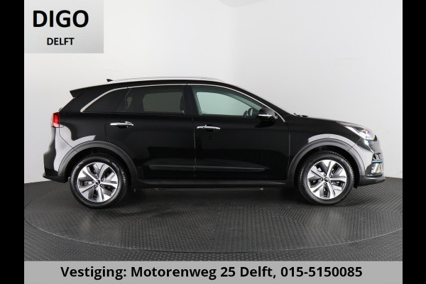 Kia e-Niro ExecutiveLine 64 kWh 1e EIG ACCUTEST 100% BIJNA 2021! 204 PK WLTP 468 KM!! NAVI.DODEHOEK WARMTEPOMP GARANTIE TOT 12-2030**