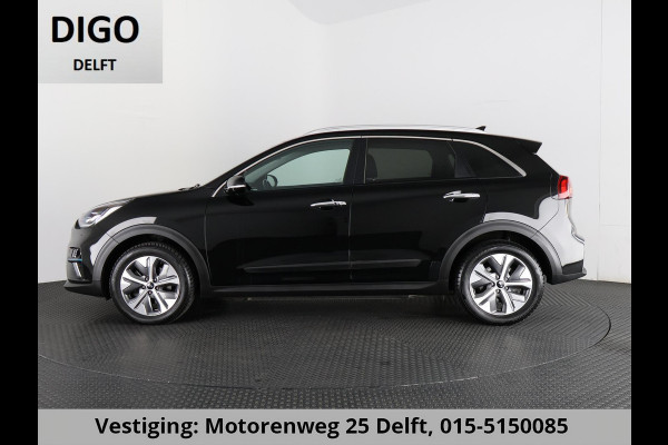 Kia e-Niro ExecutiveLine 64 kWh 1e EIG ACCUTEST 100% BIJNA 2021! 204 PK WLTP 468 KM!! NAVI.DODEHOEK WARMTEPOMP GARANTIE TOT 12-2030**