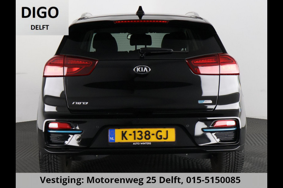 Kia e-Niro ExecutiveLine 64 kWh 1e EIG ACCUTEST 100% BIJNA 2021! 204 PK WLTP 468 KM!! NAVI.DODEHOEK WARMTEPOMP GARANTIE TOT 12-2030**