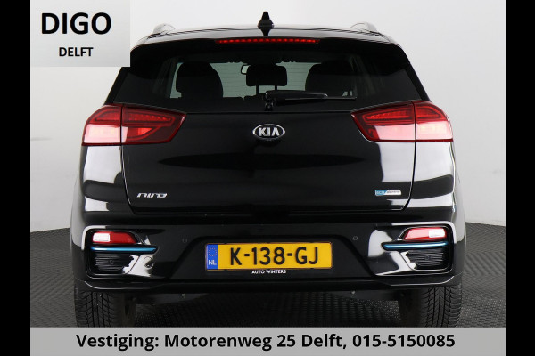 Kia e-Niro ExecutiveLine 64 kWh 1e EIG ACCUTEST 100% BIJNA 2021! 204 PK WLTP 468 KM!! NAVI.DODEHOEK WARMTEPOMP GARANTIE TOT 12-2030**