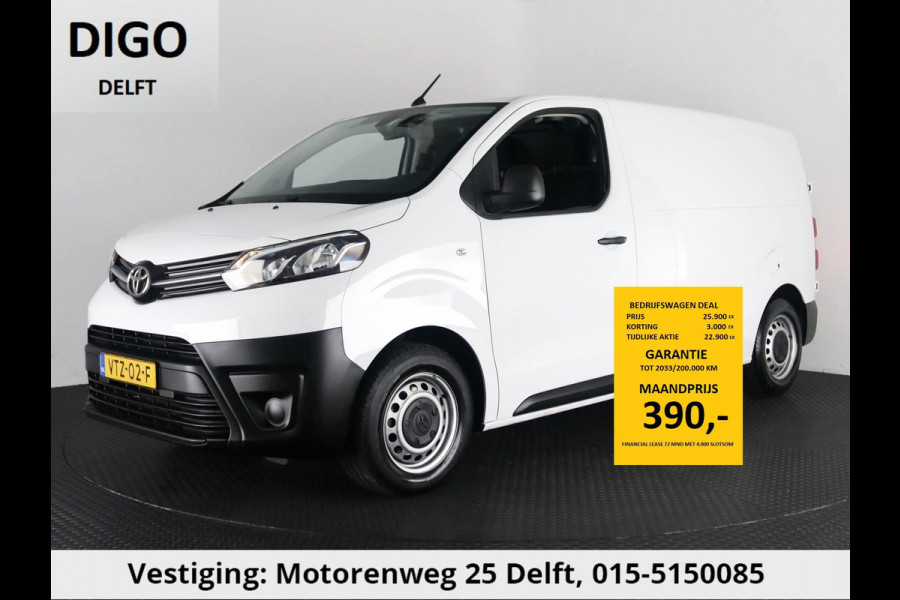 Toyota ProAce Worker 1.5 D-4D LIVE EX BTW CARPLAY NAVI Toyota PROACE Worker 1.5 D-4D LIVE EX BTW  CARPLAY NAVI