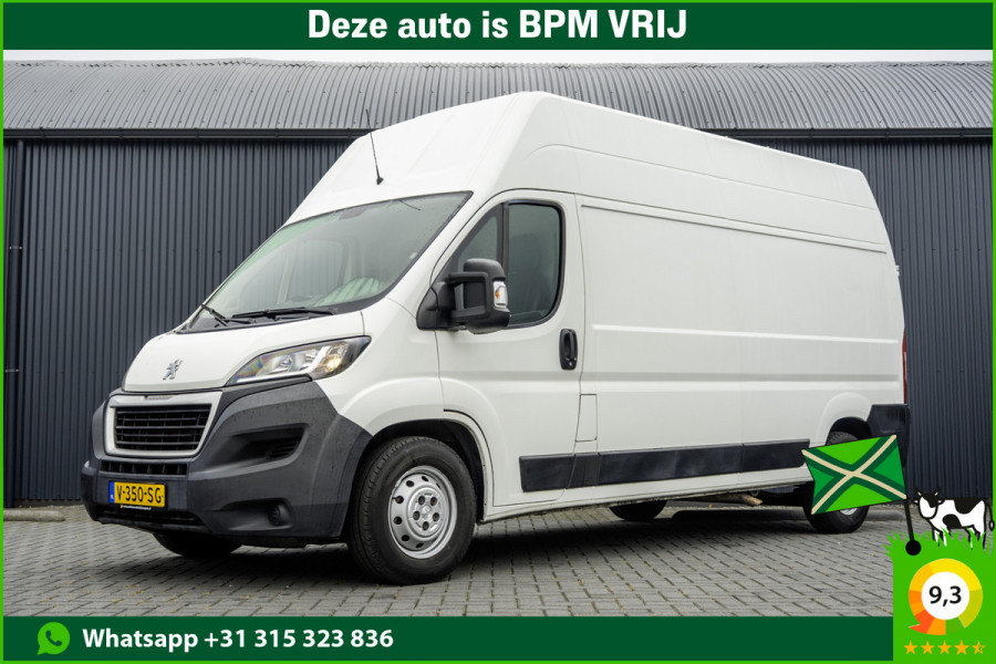 Peugeot Boxer 2.0 BlueHDI L3H3 | 160PK | Camera | Navigatie | Cruise | Airco | 3T Trekgewicht | Euro 6