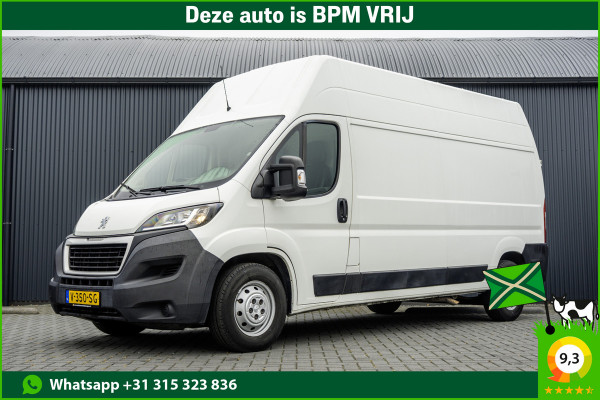 Peugeot Boxer 2.0 BlueHDI L3H3 | 160PK | Camera | Navigatie | Cruise | Airco | 3T Trekgewicht | Euro 6