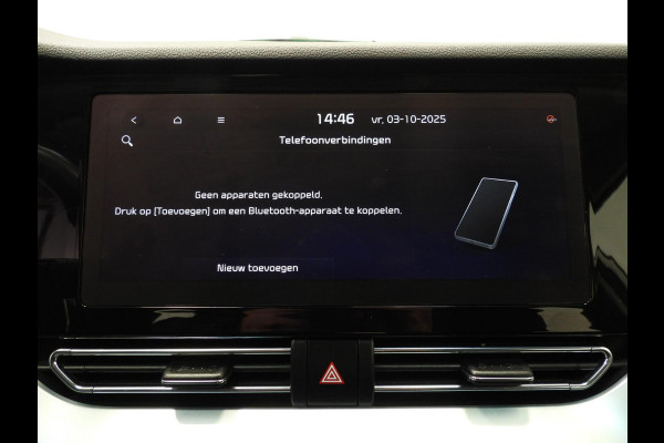 Kia Niro 1.6 GDi PHEV Plug-In DynamicPlusLine NAVI/CAMERA/LED/16"LMV!