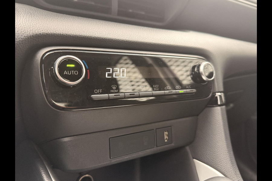 Mazda 2 Hybrid 1.5 Agile | CAMERA | STOEL EN STUURVERWARMING | CRUISE CONTROL | Mazda 2 Hybrid 1.5 Agile | CAMERA | STOEL EN STUURVERWARMING | CRUISE CONTROL |