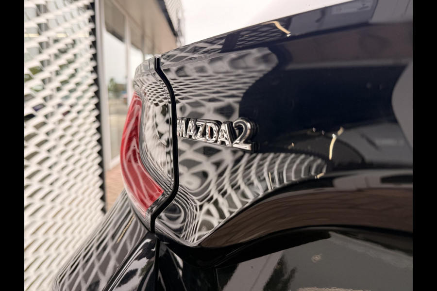 Mazda 2 Hybrid 1.5 Agile | CAMERA | STOEL EN STUURVERWARMING | CRUISE CONTROL | Mazda 2 Hybrid 1.5 Agile | CAMERA | STOEL EN STUURVERWARMING | CRUISE CONTROL |