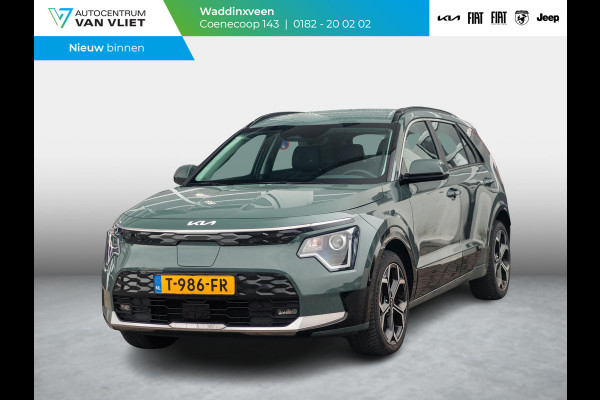 Kia Niro EV DynamicLine 64.8 kWh