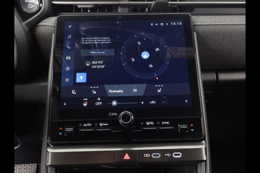 Lexus LBX Business Line Bi-Tone 2WD | Dodehoek detectie | Stuur- & Stoelverwarming | Navigatie | Parkeersensoren Lexus LBX Business Line Bi-Tone 2WD | Dodehoek detectie | Stuur- & Stoelverwarming | Navigatie | Parkeersensoren