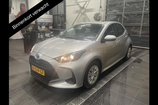 Toyota Yaris 1.5 Hybrid Active | Apple Carplay & AndroidAUTO | Adaptive cruise control | Camera | Garantie tot 10-2031