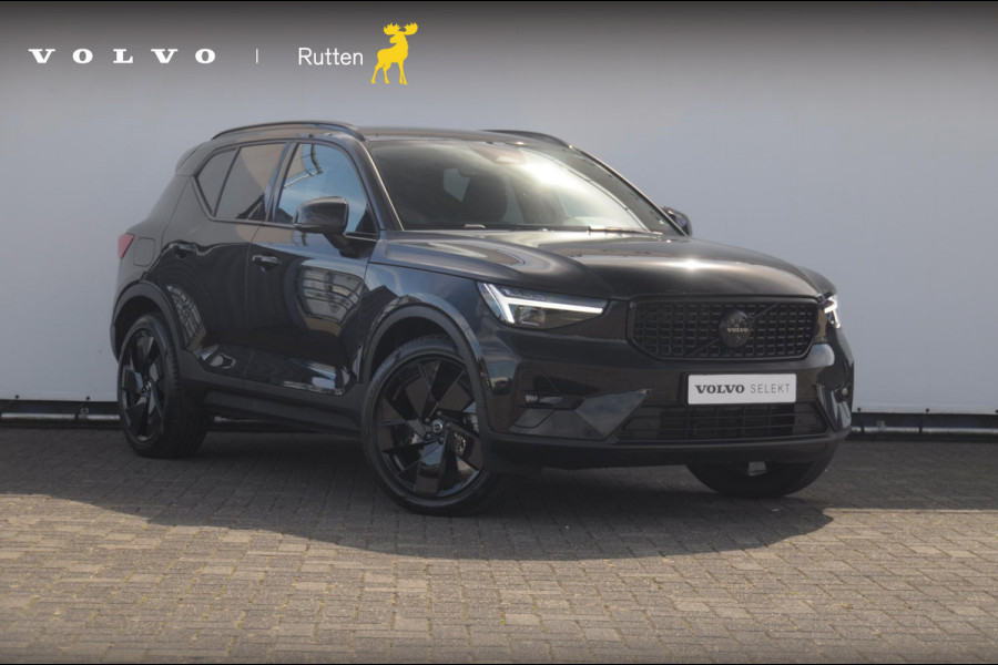 Volvo XC40 B4 211PK Automaat Plus Black Edition / Trekhaak / 360 Camera / Adaptieve cruise control / Stoel- en stuurwielverwarming / Elektrische achterklep / harman kardon Audio / App carplay /