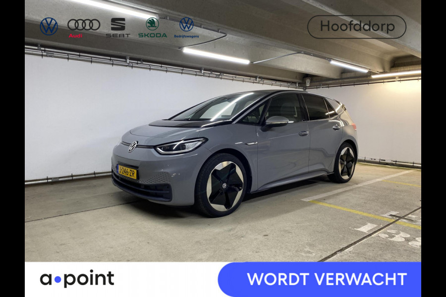 Volkswagen ID.3 First Max 58 kWh 204 pk | Navigatie | Panoramadak | Trekhaak (afneembaar) | Parkeersensoren | Achteruitrijcamera | Matrix LED koplampen |
