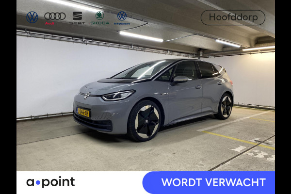 Volkswagen ID.3 First Max 58 kWh 204 pk | Navigatie | Panoramadak | Trekhaak (afneembaar) | Parkeersensoren | Achteruitrijcamera | Matrix LED koplampen |