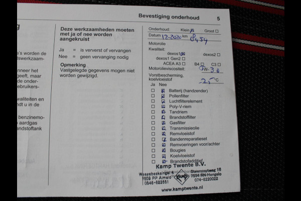 Opel Corsa 1.2 GS Line | SPORT UITLAAT | MAXTON SPLITTERSET |