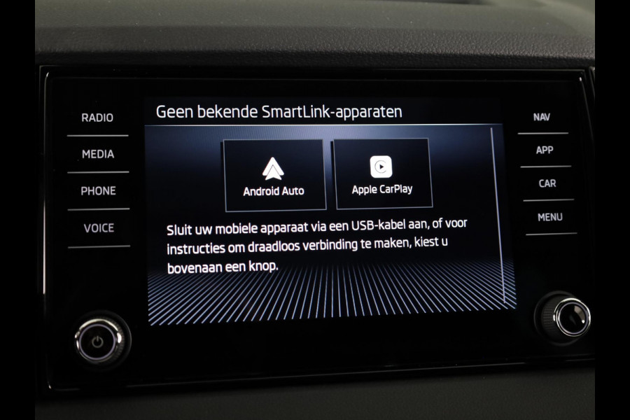 Škoda Karoq Sportline Business 1.5 TSI 150 pk 7 versn. DSG | Panoramadak | Travel Assist plus | Trekhaak wegklapbaar | Elektrische achterklep