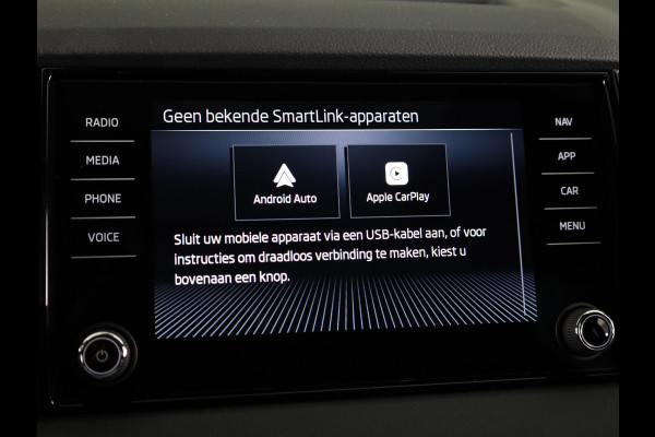 Škoda Karoq Sportline Business 1.5 TSI 150 pk 7 versn. DSG | Panoramadak | Travel Assist plus | Trekhaak wegklapbaar | Elektrische achterklep