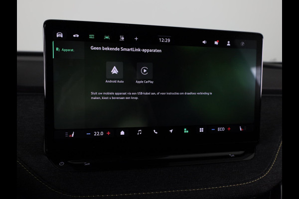 Škoda Elroq 85 Business Edition Tour 286 pk | Business Upgrade Pakket - CLEVER | Wegklapbare trekhaak | Bagage scheidingsnet