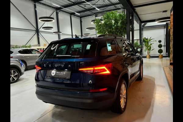 Škoda Kodiaq 1.5 TSI Ambition Garantie CarPlay Virtueel Camera PDC Lane Adoptief Cruise Clima Navi DAB Rijklaar