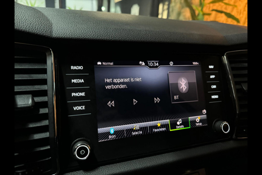 Škoda Kodiaq 1.5 TSI Ambition Garantie CarPlay Virtueel Camera PDC Lane Adoptief Cruise Clima Navi DAB Rijklaar
