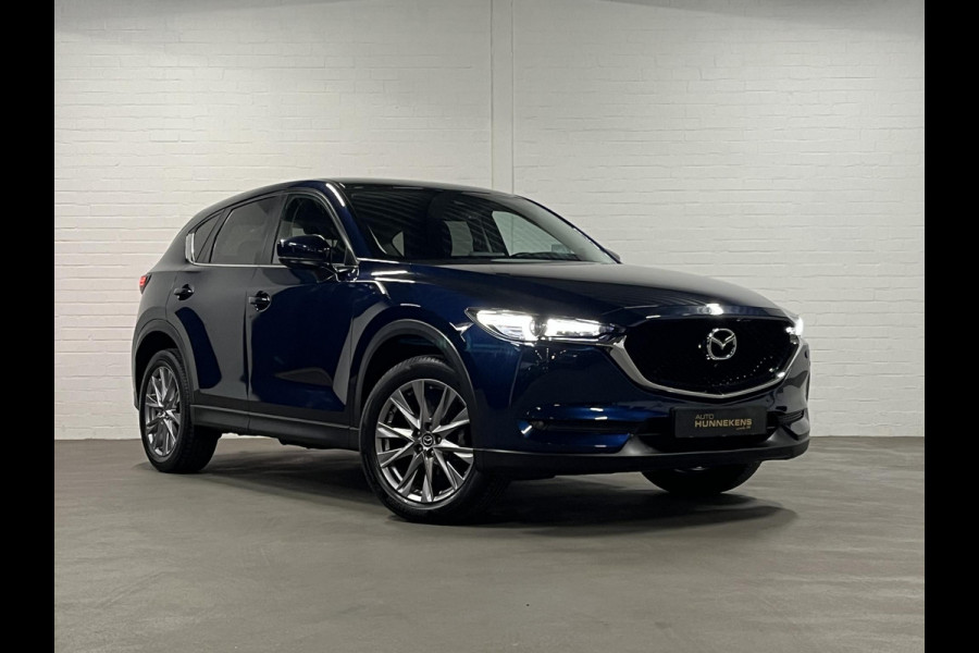 Mazda CX-5 2.0 SkyActiv-G Sport Selected Trekhaak | Head-up Display | Cruise control | Stoel-/Stuurverwarming | 360 graden camera