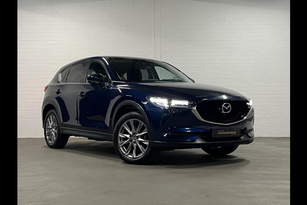 Mazda CX-5 2.0 SkyActiv-G Sport Selected Trekhaak | Head-up Display | Cruise control | Stoel-/Stuurverwarming | 360 graden camera