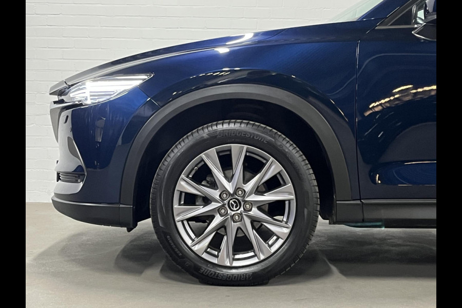 Mazda CX-5 2.0 SkyActiv-G Sport Selected Trekhaak | Head-up Display | Cruise control | Stoel-/Stuurverwarming | 360 graden camera