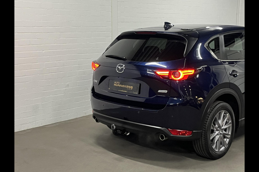 Mazda CX-5 2.0 SkyActiv-G Sport Selected Trekhaak | Head-up Display | Cruise control | Stoel-/Stuurverwarming | 360 graden camera