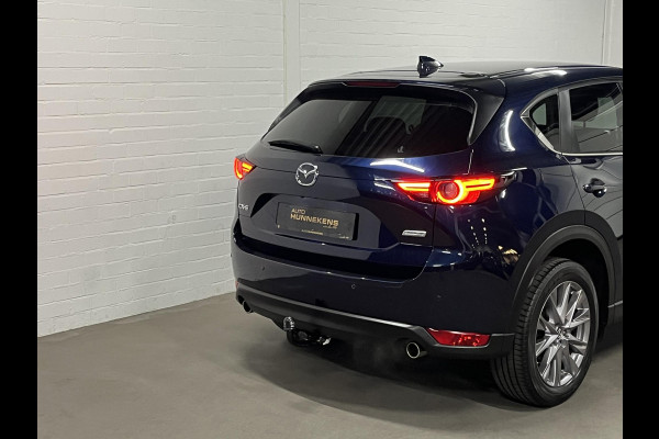 Mazda CX-5 2.0 SkyActiv-G Sport Selected Trekhaak | Head-up Display | Cruise control | Stoel-/Stuurverwarming | 360 graden camera