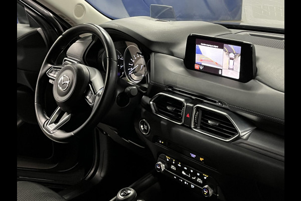 Mazda CX-5 2.0 SkyActiv-G Sport Selected Trekhaak | Head-up Display | Cruise control | Stoel-/Stuurverwarming | 360 graden camera