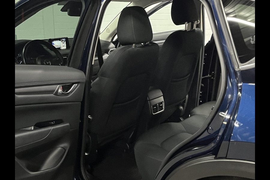 Mazda CX-5 2.0 SkyActiv-G Sport Selected Trekhaak | Head-up Display | Cruise control | Stoel-/Stuurverwarming | 360 graden camera