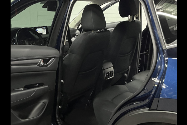 Mazda CX-5 2.0 SkyActiv-G Sport Selected Trekhaak | Head-up Display | Cruise control | Stoel-/Stuurverwarming | 360 graden camera