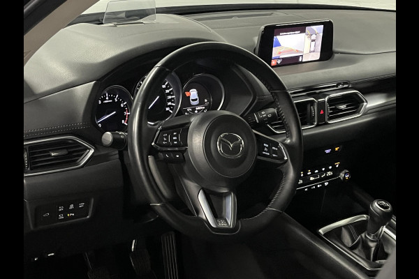 Mazda CX-5 2.0 SkyActiv-G Sport Selected Trekhaak | Head-up Display | Cruise control | Stoel-/Stuurverwarming | 360 graden camera