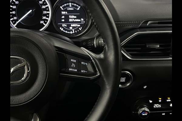 Mazda CX-5 2.0 SkyActiv-G Sport Selected Trekhaak | Head-up Display | Cruise control | Stoel-/Stuurverwarming | 360 graden camera
