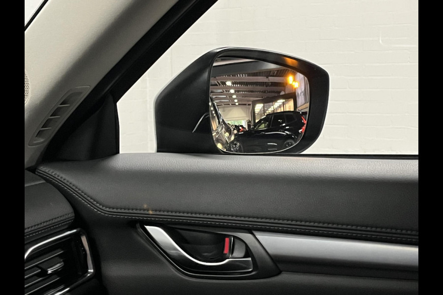 Mazda CX-5 2.0 SkyActiv-G Sport Selected Trekhaak | Head-up Display | Cruise control | Stoel-/Stuurverwarming | 360 graden camera