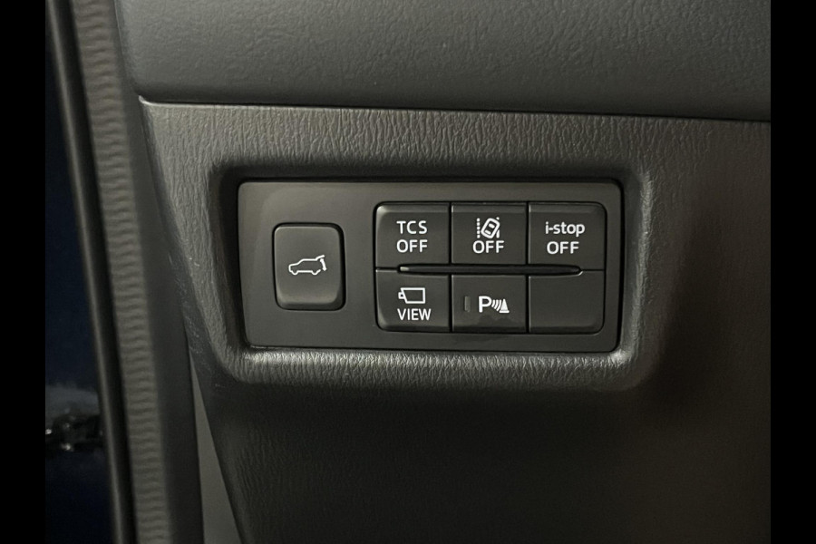 Mazda CX-5 2.0 SkyActiv-G Sport Selected Trekhaak | Head-up Display | Cruise control | Stoel-/Stuurverwarming | 360 graden camera