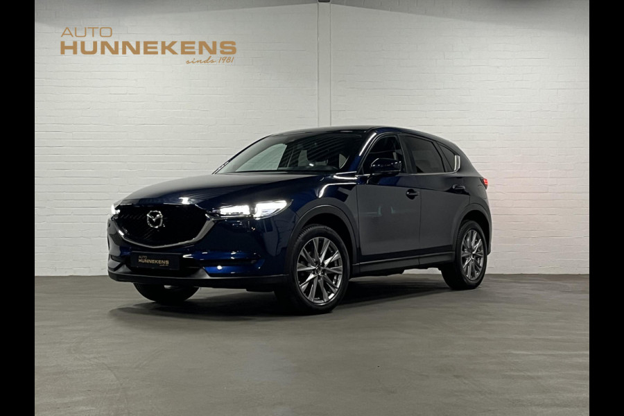 Mazda CX-5 2.0 SkyActiv-G Sport Selected Trekhaak | Head-up Display | Cruise control | Stoel-/Stuurverwarming | 360 graden camera