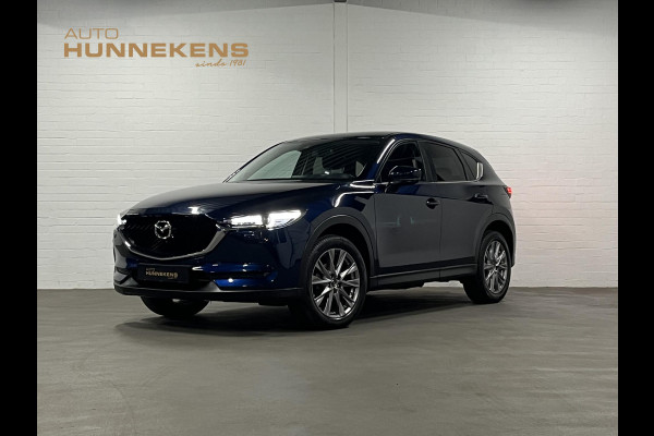 Mazda CX-5 2.0 SkyActiv-G Sport Selected Trekhaak | Head-up Display | Cruise control | Stoel-/Stuurverwarming | 360 graden camera