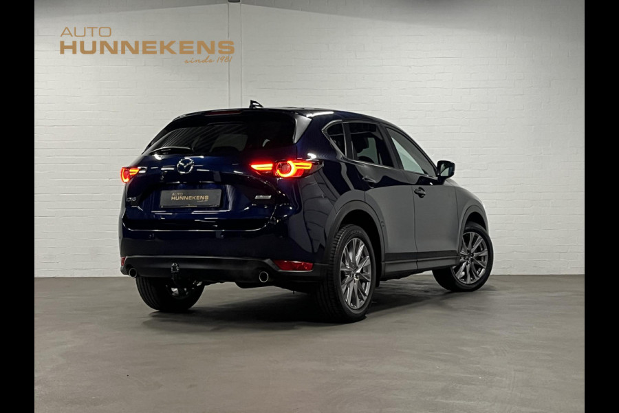 Mazda CX-5 2.0 SkyActiv-G Sport Selected Trekhaak | Head-up Display | Cruise control | Stoel-/Stuurverwarming | 360 graden camera