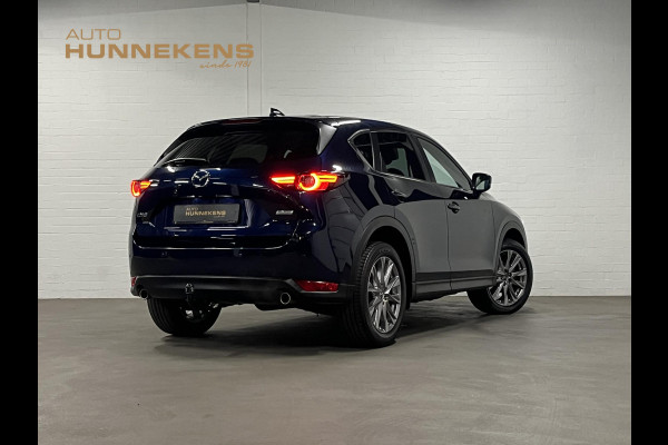 Mazda CX-5 2.0 SkyActiv-G Sport Selected Trekhaak | Head-up Display | Cruise control | Stoel-/Stuurverwarming | 360 graden camera