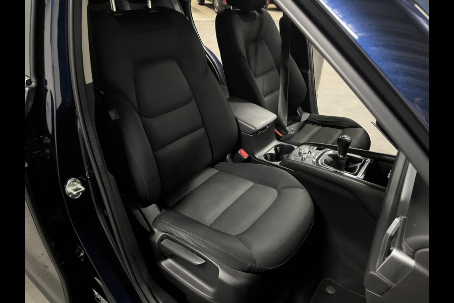 Mazda CX-5 2.0 SkyActiv-G Sport Selected Trekhaak | Head-up Display | Cruise control | Stoel-/Stuurverwarming | 360 graden camera