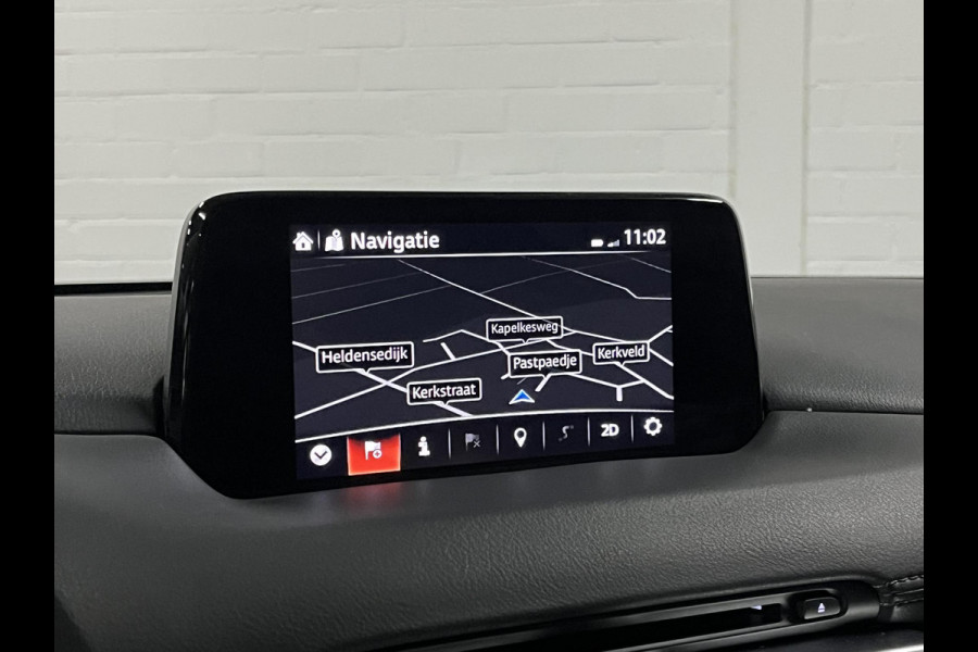 Mazda CX-5 2.0 SkyActiv-G Sport Selected Trekhaak | Head-up Display | Cruise control | Stoel-/Stuurverwarming | 360 graden camera