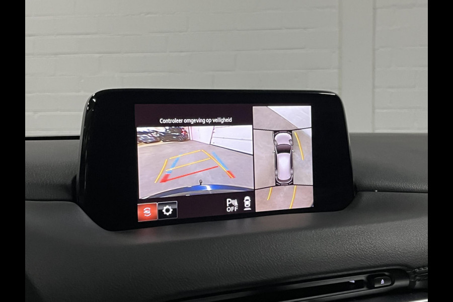 Mazda CX-5 2.0 SkyActiv-G Sport Selected Trekhaak | Head-up Display | Cruise control | Stoel-/Stuurverwarming | 360 graden camera