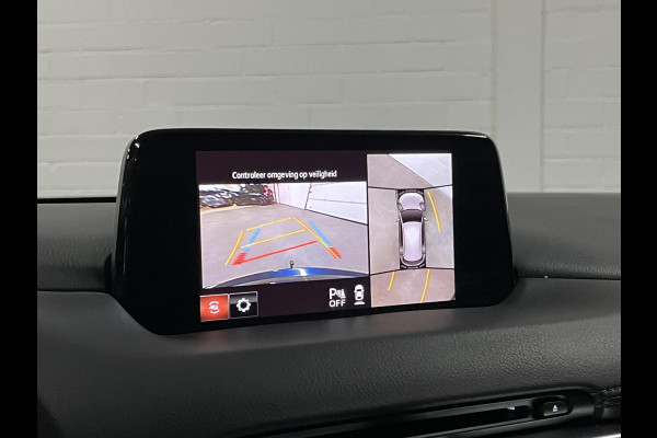 Mazda CX-5 2.0 SkyActiv-G Sport Selected Trekhaak | Head-up Display | Cruise control | Stoel-/Stuurverwarming | 360 graden camera