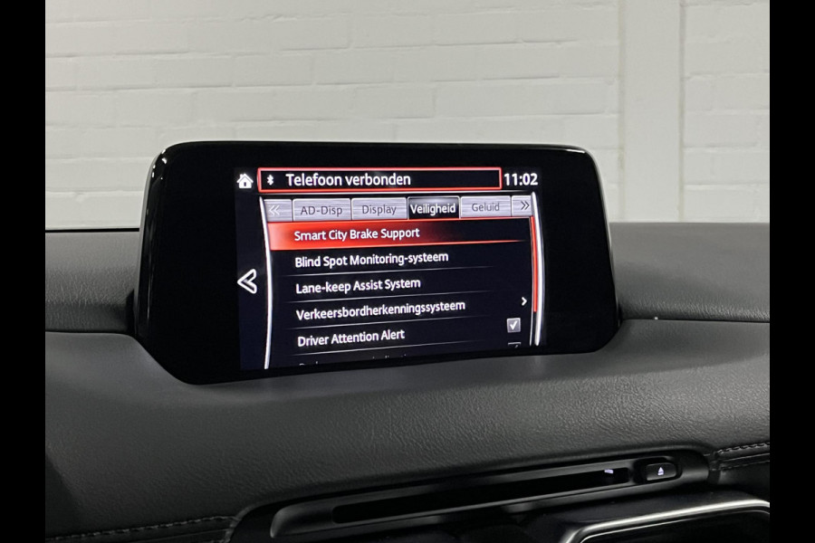 Mazda CX-5 2.0 SkyActiv-G Sport Selected Trekhaak | Head-up Display | Cruise control | Stoel-/Stuurverwarming | 360 graden camera
