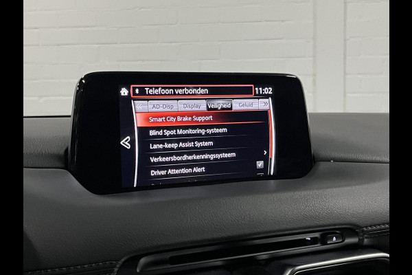 Mazda CX-5 2.0 SkyActiv-G Sport Selected Trekhaak | Head-up Display | Cruise control | Stoel-/Stuurverwarming | 360 graden camera