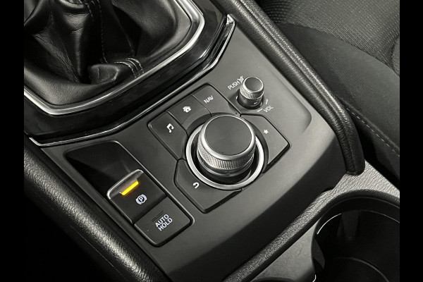 Mazda CX-5 2.0 SkyActiv-G Sport Selected Trekhaak | Head-up Display | Cruise control | Stoel-/Stuurverwarming | 360 graden camera