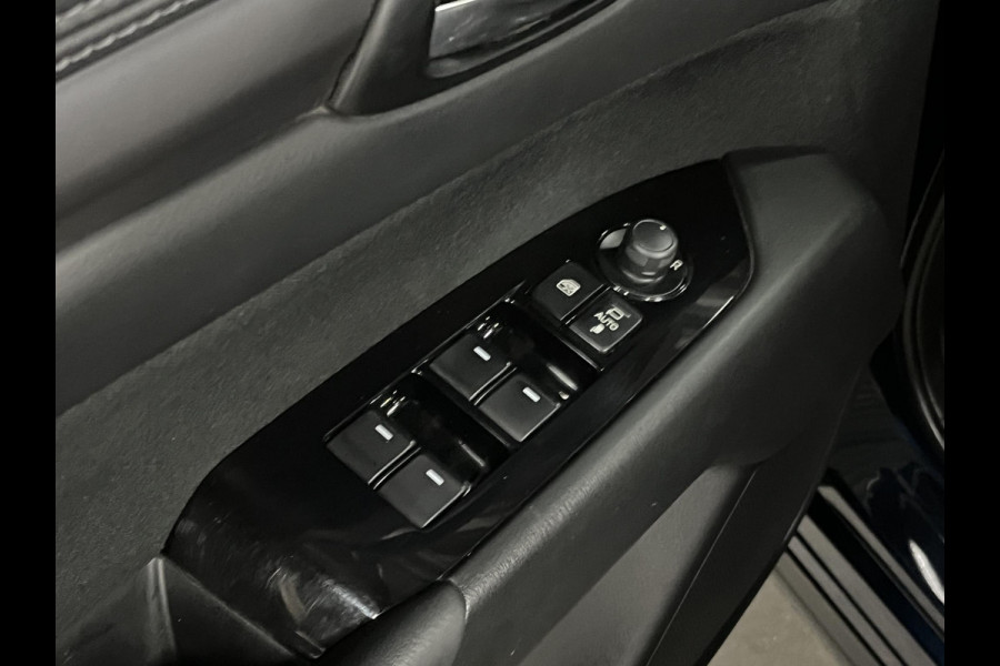 Mazda CX-5 2.0 SkyActiv-G Sport Selected Trekhaak | Head-up Display | Cruise control | Stoel-/Stuurverwarming | 360 graden camera